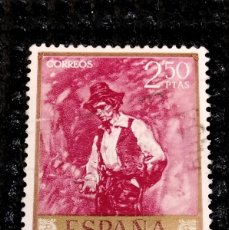 Sellos: SELLO DE ESPAÑA EDIFIL 1860 - AÑO 1968 - J5. Lote 364057866