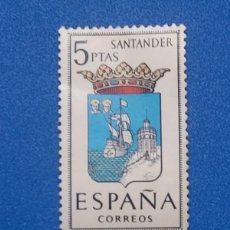 Sellos: 1965 - ESCUDOS CAPITALES DE PROVINCIA ESPAÑOLAS - SANTANDER - VALOR: 5 PTAS - NUEVO CON GOMA ORIGINA. Lote 364479796