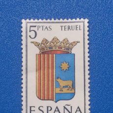 Sellos: 1965 - ESCUDOS CAPITALES DE PROVINCIA ESPAÑOLAS - TERUEL - VALOR: 5 PTAS - NUEVO CON GOMA ORIGINA. Lote 364481231