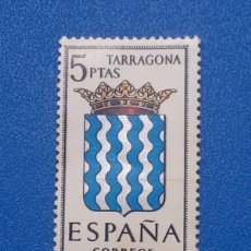 Sellos: 1965 - ESCUDOS CAPITALES DE PROVINCIA ESPAÑOLAS - TARRAGONA - VALOR: 5 PTAS - NUEVO CON GOMA ORIGINA. Lote 364481546