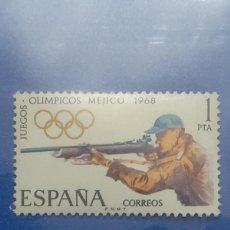 Sellos: 1968 - JUEGOS OLÍMPICOS DE VERANO - MÉXICO 1968 - TIRO OLÍMPICO - 1 VALOR - NUEVO CON GOMA ORIGINAL.. Lote 364912076