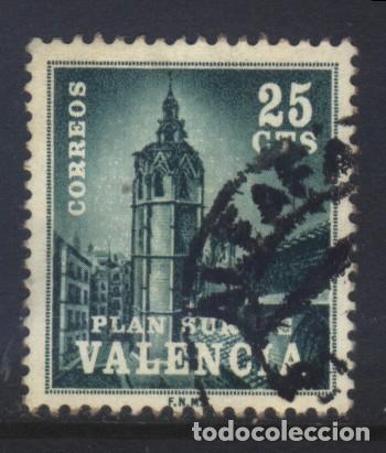 Sellos: S-7496- ESPA&Ntilde;A 1966. PLAN SUR DE VALENCIA - Foto 1