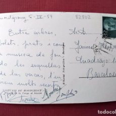 Sellos: POSTAL SANTUARIO DE MONTGRENY CIRCULADA 1957 DE MONTGRONY A BARCELONA. Lote 365841821