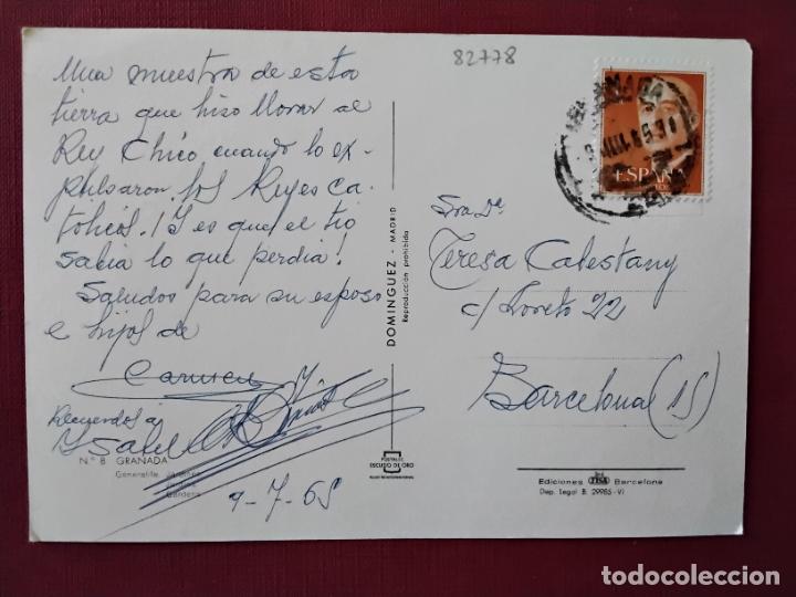 Sellos: postal granada circulada 1965 de granada a barcelona - Foto 1