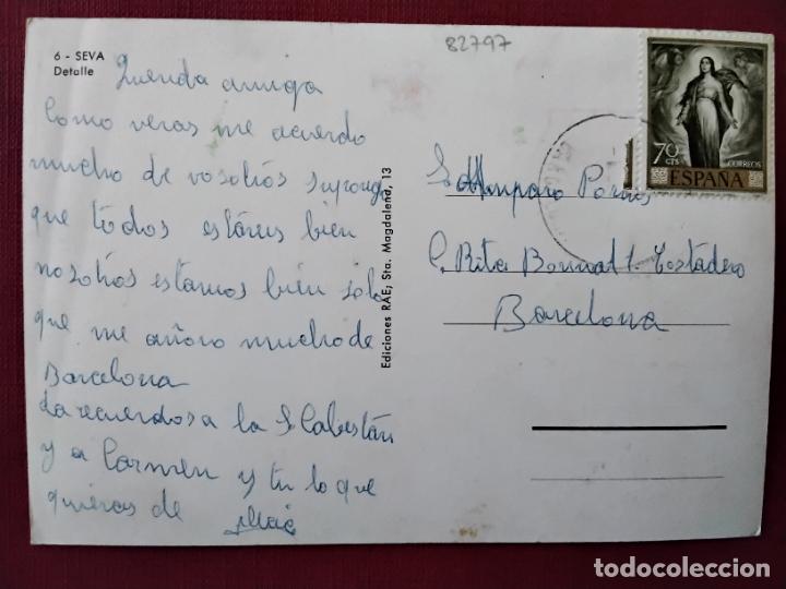 Sellos: postal seva circulada a barcelona - Foto 2