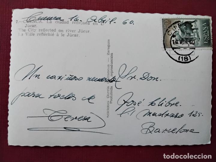 Sellos: postal cuenca circulada 1960 a barcelona - Foto 1
