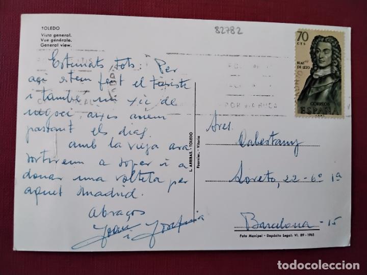 Sellos: postal toledo circulada a barcelona - Foto 1