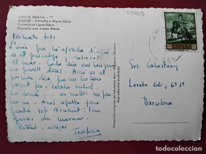 Sellos: postal costa brava circulada de bagur a barcelona - Foto 1