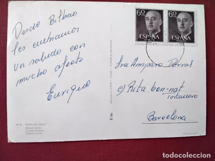 Sellos: postal FOLKLORE VASCO circulada a barcelona - Foto 1