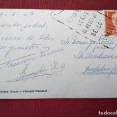 Sellos: POSTAL ALBERGUE CIRCULADA 1963 DE RIBADEO A BADALONA BARCELONA. Lote 365947456
