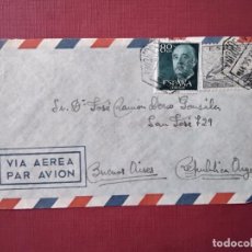 Sellos: CIRCULADA 1956 DE LA CORUÑA A BUENOS AIRES. Lote 365953276
