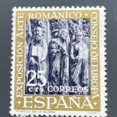 Sellos: AÑO 1961 - ARTE ROMÁNICO -EDIFIL 1365 - NUEVO CON GOMA Y LIGERA SEÑAL DE FIJASELLOS. Lote 366434161