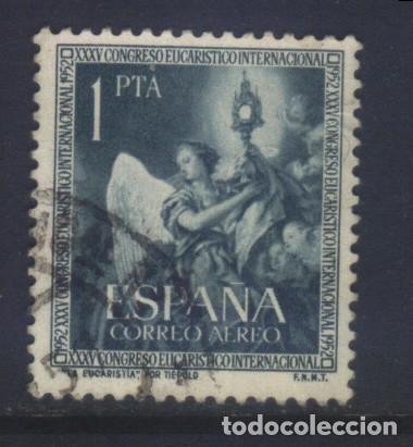 Sellos: S-7537- ESPA&Ntilde;A 1952. LA EUCARISTIA (TIEPOLO) - Foto 1