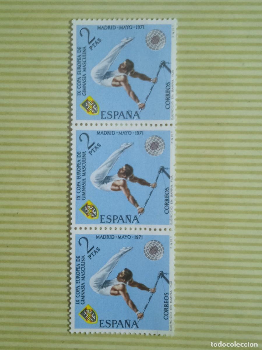 Sellos: A&Ntilde;O 1971 IX CAMPEONATO EUROPEO DE GIMNASIA MASCULINA SELLOS NUEVOS VALOR CATALOGO 0,60 EUROS