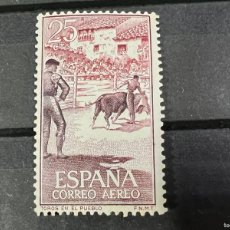 Selos: ESPAÑA, 1960. EDIFIL 1256. FIESTA NACIONAL TAUROMAQUIA. NUEVO. SIN FIJASELLOS.. Lote 368931011