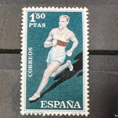 Timbres: ESPAÑA, 1960. EDIFIL 1311. DEPORTES. NUEVO. SIN FIJASELLOS.. Lote 368940901