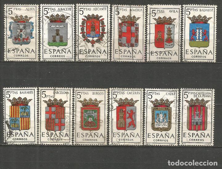 Sellos: ESPA&Ntilde;A EDIFIL NUM. 1406/1417 SERIE COMPLETA USADA - Foto 1