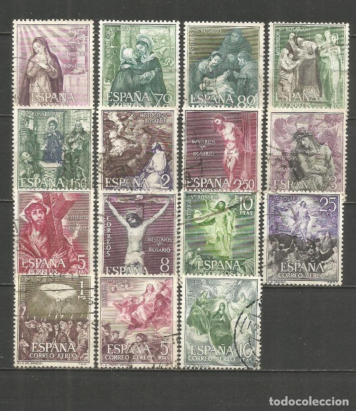 Sellos: ESPA&Ntilde;A EDIFIL NUM. 1463/1477 SERIE COMPLETA USADA - Foto 1