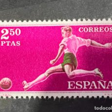 Timbres: ESPAÑA, 1960. EDIFIL 1313. DEPORTES. NUEVO. SIN FIJASELLOS.. Lote 369202211