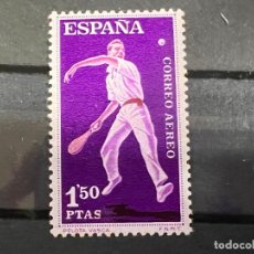 Timbres: ESPAÑA, 1960. EDIFIL 1317. DEPORTES. NUEVO. SIN FIJASELLOS.. Lote 369205601