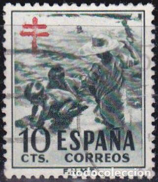 Selos: 1951 - PRO TUBERCULOSOS - NI&Ntilde;OS EN LA PLAYA ( SOROLLA ) - EDIFIL 1104