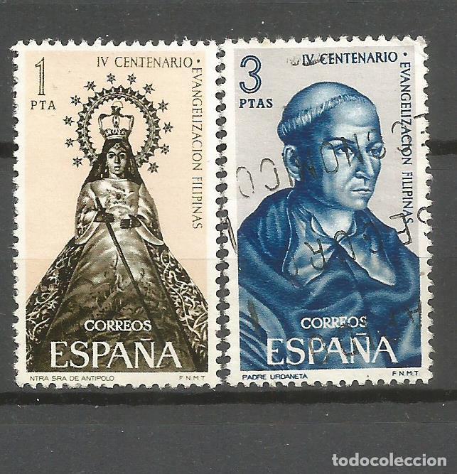Sellos: ESPA&Ntilde;A EDIFIL NUM. 1693/1694 SERIE COMPLETA USADA - Foto 1