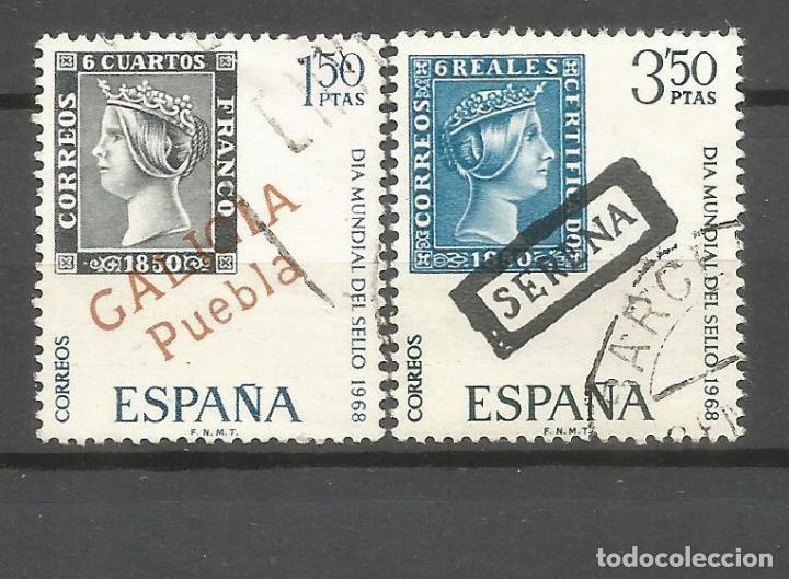 Sellos: ESPA&Ntilde;A EDIFIL NUM. 1869/1870 SERIE COMPLETA USADA - Foto 1