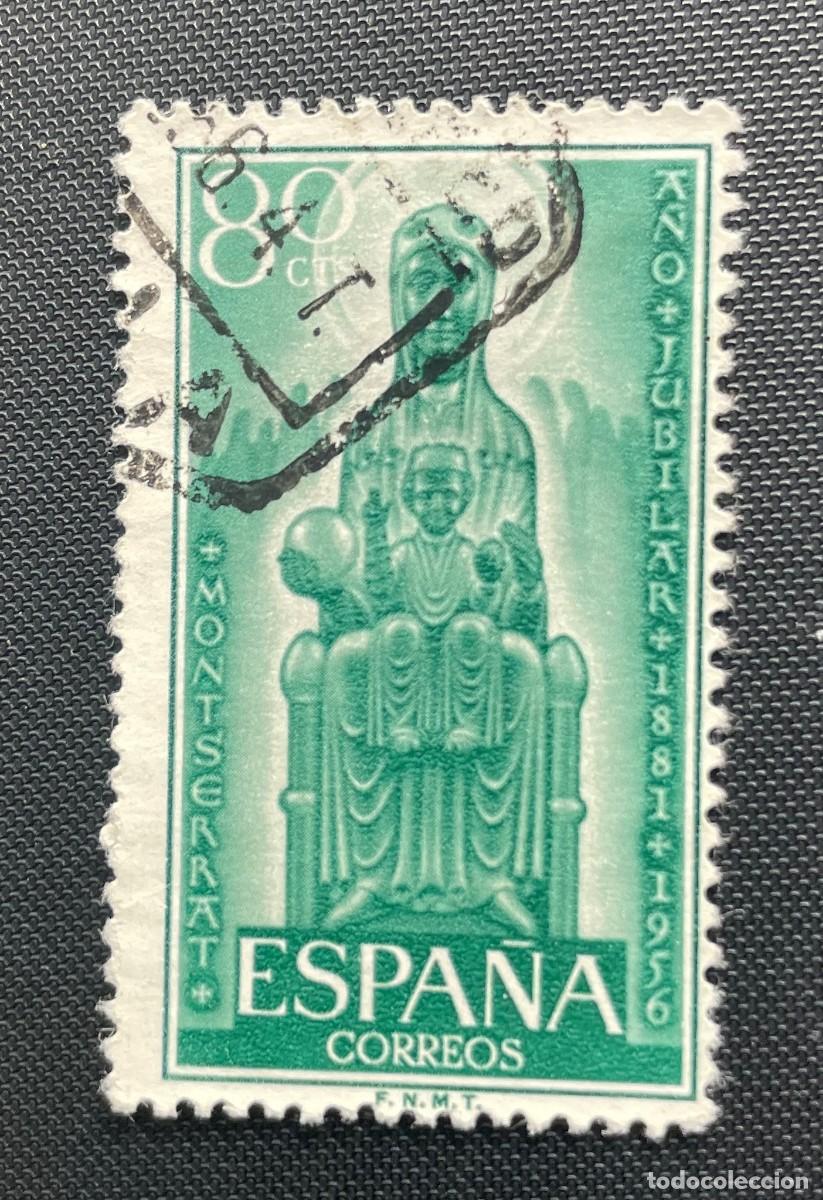 Sellos: A&ntilde;o 1956 - Edifil 1194 - usado - - Foto 1