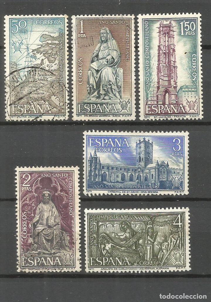 Sellos: ESPA&Ntilde;A EDIFIL NUM. 2008/2013 SERIE COMPLETA USADA - Foto 1