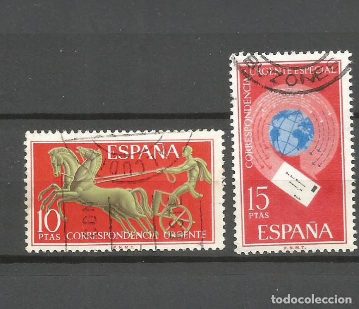 Sellos: ESPA&Ntilde;A EDIFIL NUM. 2041/2042 SERIE COMPLETA USADA - Foto 1