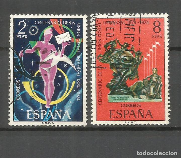 Sellos: ESPA&Ntilde;A EDIFIL NUM. 2211/2212 SERIE COMPLETA USADA - Foto 1