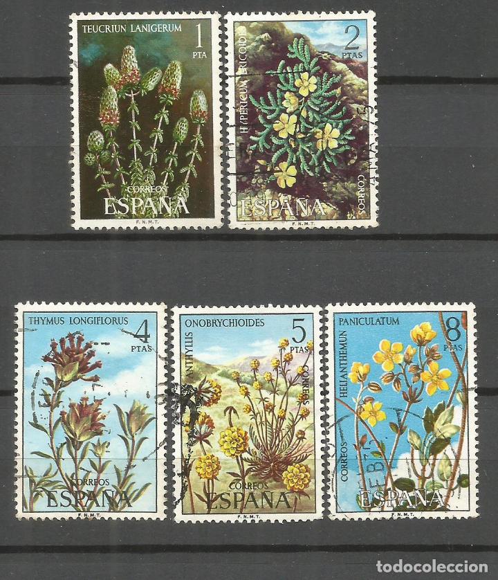 Sellos: ESPA&Ntilde;A EDIFIL NUM. 2220/2224 SERIE COMPLETA USADA - Foto 1