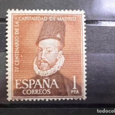 Selos: ESPAÑA, 1961. EDIFIL 1389. IV CENTENARIO CAPITALIDAD MADRID. NUEVO. SIN FIJASELLOS.. Lote 370407896