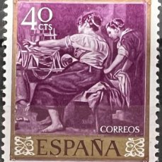Selos: ESPAÑA, 1959. EDIFIL 1239. VELÁZQUEZ. SERIE COMPLETA. NUEVO. SIN FIJASELLOS. Lote 370448781