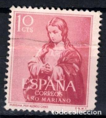 Sellos: ESPA&Ntilde;A 1954 - EDIFIL 1132 -A&Ntilde;O MARIANO - Foto 1