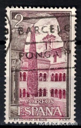 Sellos: ESPA&Ntilde;A 1973 - EDIFIL 2159 - MONASTERIO DE SANTO DOMINGO DE SILOS - Foto 1