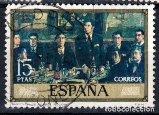 Sellos: ESPA&Ntilde;A 1972 - EDIFIL 2084 - SOLANA - Foto 1