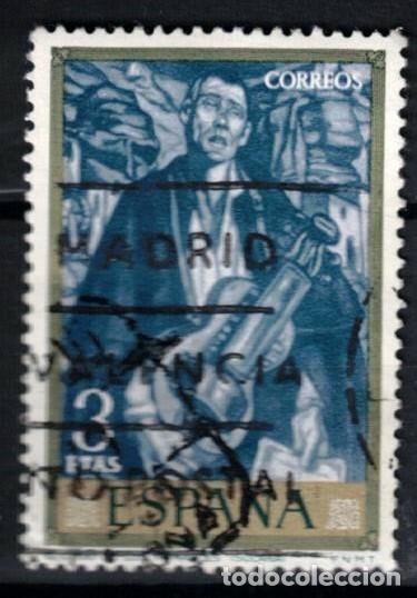 Sellos: ESPA&Ntilde;A 1972 - EDIFIL 2079 - SOLANA - Foto 1