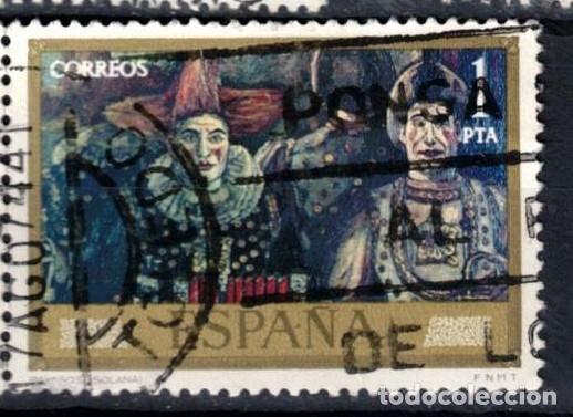 Sellos: ESPA&Ntilde;A 1972 - EDIFIL 2077 - SOLANA - Foto 1