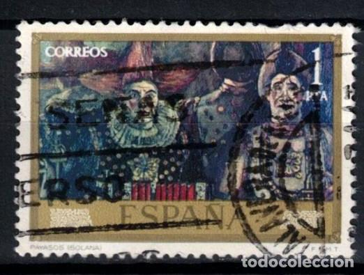 Sellos: ESPA&Ntilde;A 1972 - EDIFIL 2077 - SOLANA - Foto 1