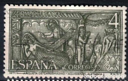 Sellos: ESPA&Ntilde;A 1971 - EDIFIL 2013 - A&Ntilde;O SANTO COMPOSTELANO - Foto 1