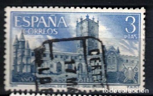 Sellos: ESPA&Ntilde;A 1971 - EDIFIL 2012 - A&Ntilde;O SANTO COMPOSTELANO - Foto 1