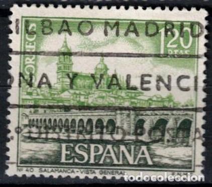 Sellos: ESPA&Ntilde;A 1968 - EDIFIL 1876 - SERIE TURISTICA - Foto 1