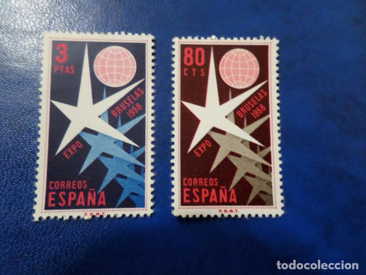 Sellos: 1958, exposicion de bruselas, edifil 1220/21 - Foto 1