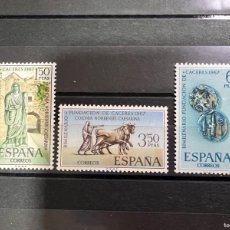 Selos: ESPAÑA, 1967. EDIFIL 1829. FUNDACIÓN DE CÁCERES. SERIE COMPLETA. NUEVOS. SIN FIJASELLOS. Lote 370909296