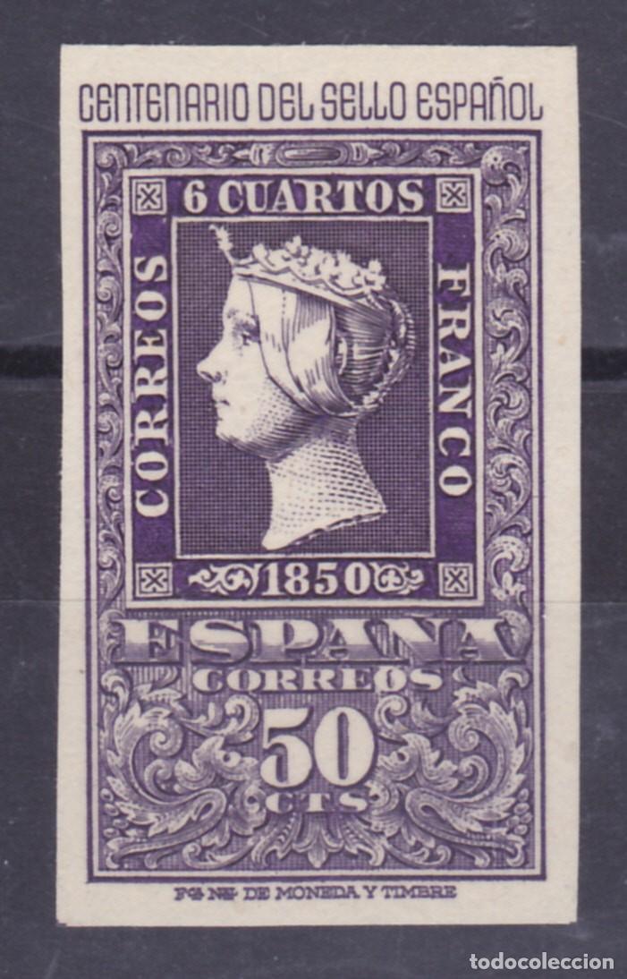 Stamps: E38 Edifil n&ordm; 1075-1079-1080 ** Nuevos con goma sin se&ntilde;al de fijasellos