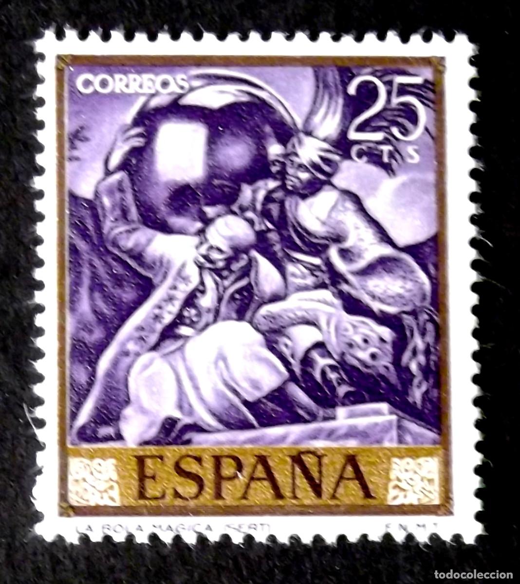 Sellos: 1710, NUEVO, SIN CH. SERT. - Foto 1