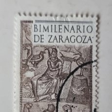 Sellos: SELLO USADO ESPAÑA 1976 BIMILENARIO DE ZARAGOZA
