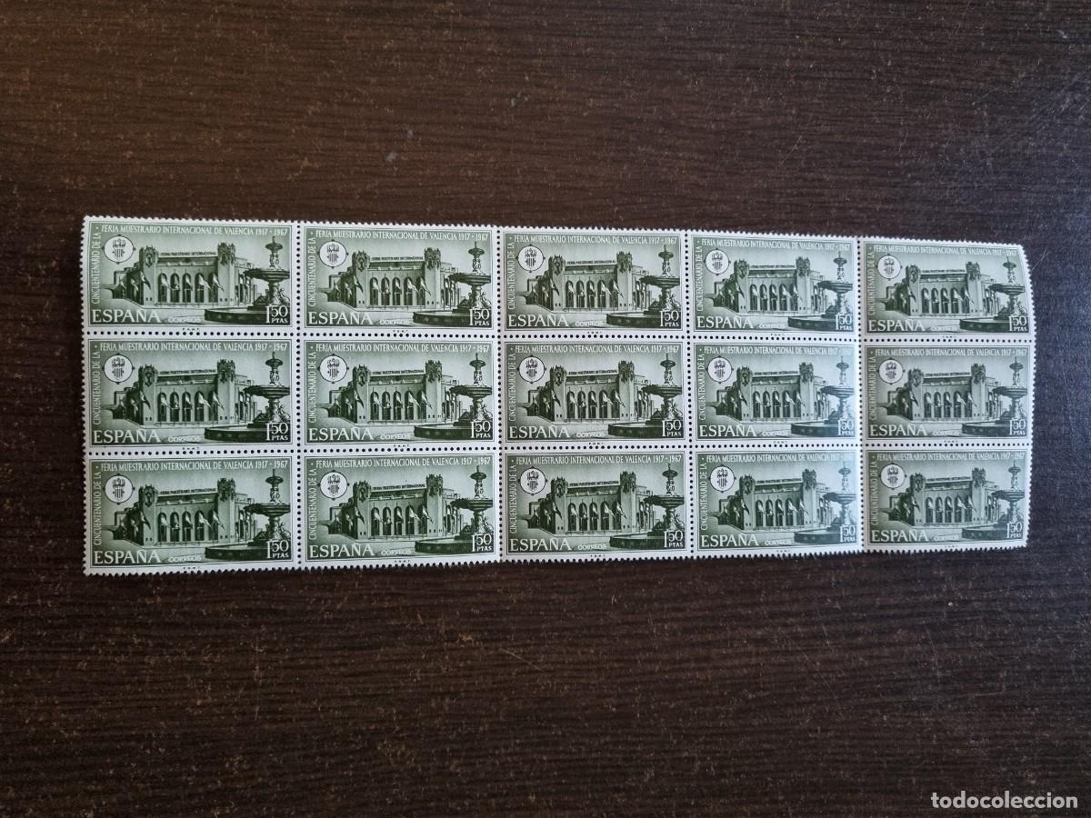 Sellos: Sello - ESPA&Ntilde;A - NUEVOS (R) - Foto 1