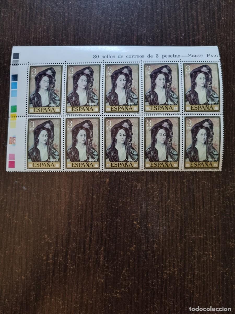 Sellos: Sello - ESPA&Ntilde;A - NUEVOS (R) - Foto 1